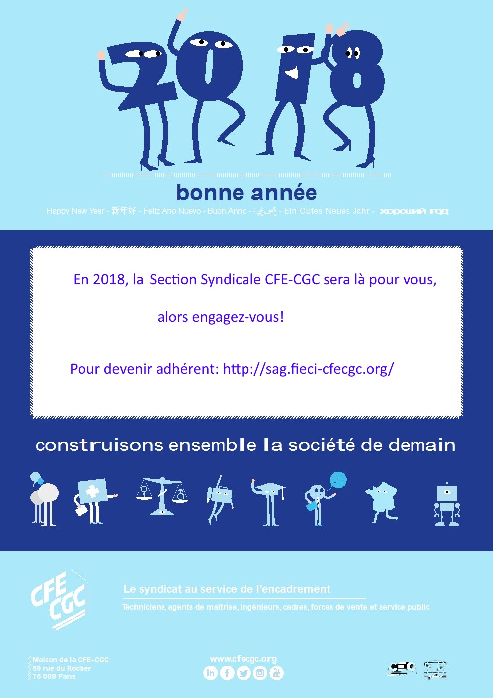 Voeux CFE-CGC 2018