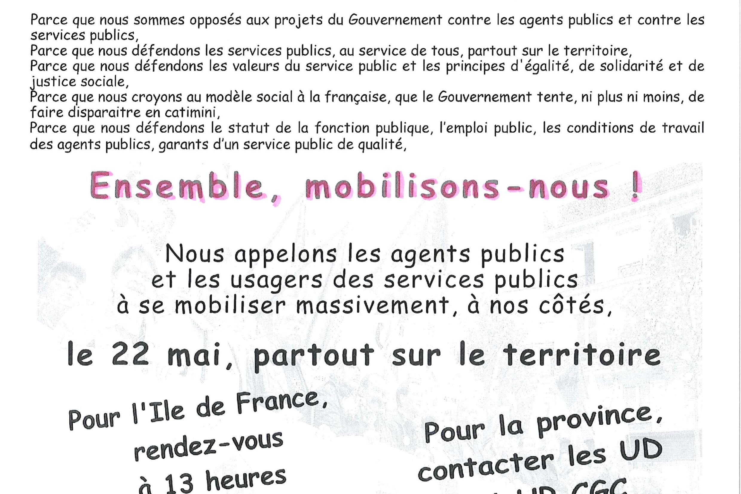 Fonction publique